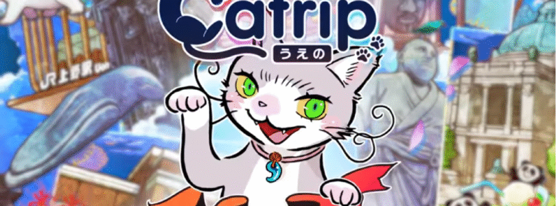 El juego Square Enix Catrip envía gente a Ueno