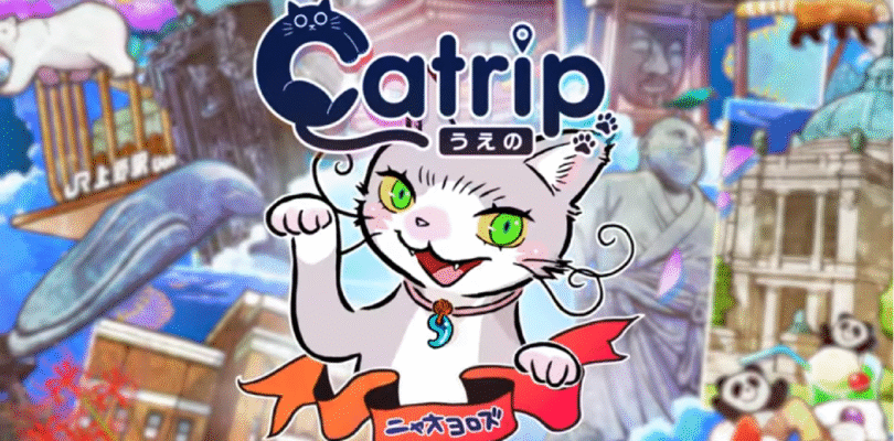 El juego Square Enix Catrip envía gente a Ueno
