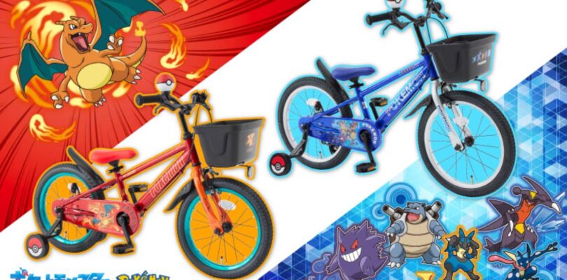 Las bicicletas Pokémon de Charizard y ‘Blue Party’ aparecen en Japón