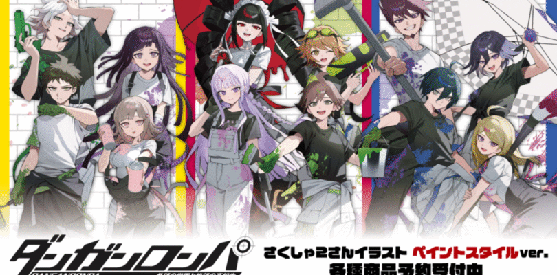 Los personajes de Danganronpa 1, 2 y V3 se desordenan en la nueva mercancía