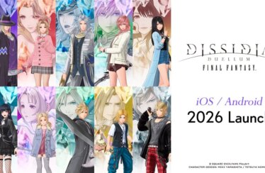 Nueva beta cerrada del juego Dissidia Duellum Final Fantasy