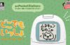 Doko Demo Issyo y PocketStation inmortalizados como peluche