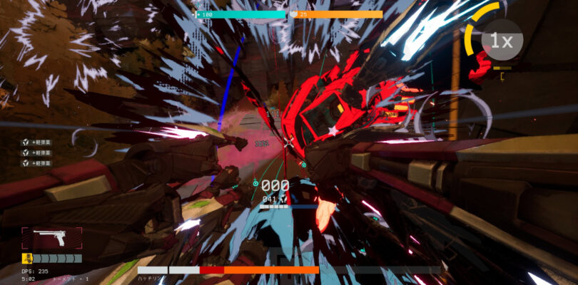 RESEÑA / UNYIELDER (PC) – Ese Blog de Videojuegos