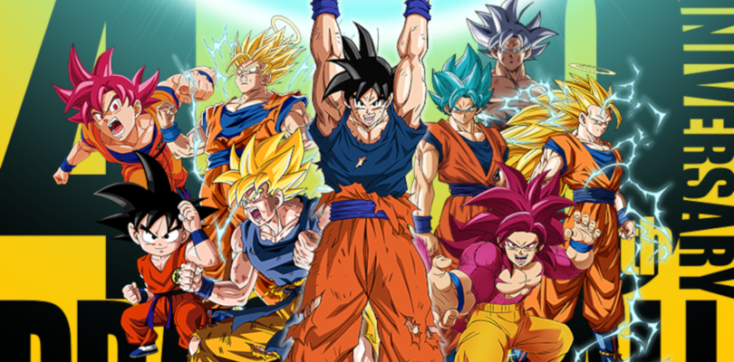 Dragon Ball Genkidamatsuri se celebrará en enero de 2026