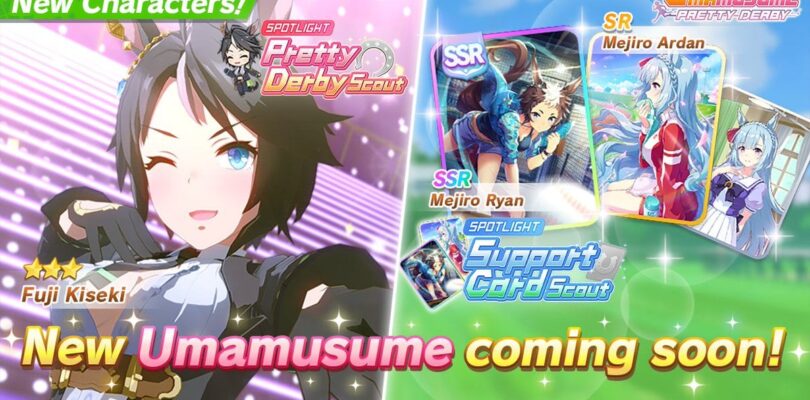 Fuji Kiseki debuta en Umamusume: Pretty Derby Global Version
