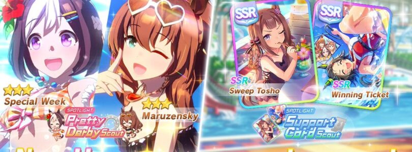 Summer Maruzensky y Special Week se unen a Umamusume