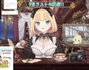 Hololive Vtuber Akai Haato en pausa