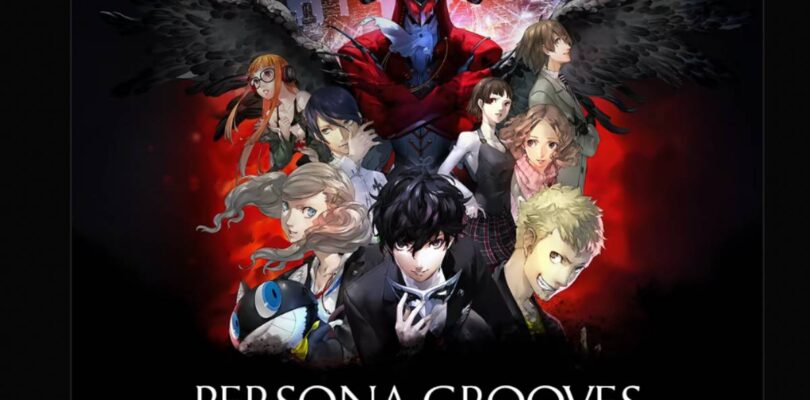 El London Game Music Festival incluye conciertos de Persona y Hades
