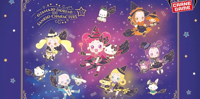Los personajes mágicos de Doremi Sanrio llegan para Halloween
