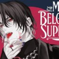 El manga My Beloved Supper está protagonizado por un vampiro poco convencional