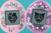 Se comparten los precios de las mascotas virtuales My Melody y Kuromi Tamagotchi Nano