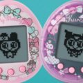 Se comparten los precios de las mascotas virtuales My Melody y Kuromi Tamagotchi Nano