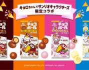 El nuevo Morinaga Chocoball Candy presenta personajes de Sanrio