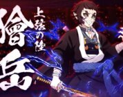 El próximo DLC Demon Slayer: The Hinokami Chronicles 2 es Kaigaku