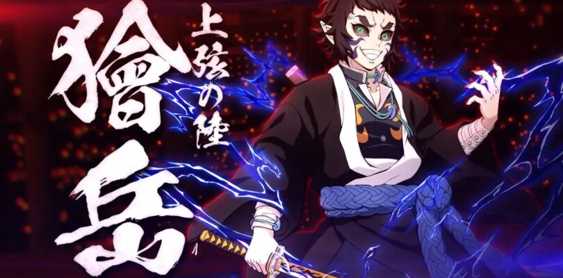 El próximo DLC Demon Slayer: The Hinokami Chronicles 2 es Kaigaku