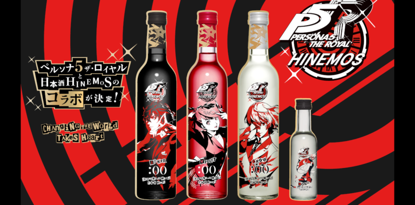 Persona 5 Sake tiene Joker, Crow, Violet y Mona en botellas