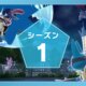 Pokémon Legends: la temporada 1 de batallas clasificadas de ZA ofrece Greninjite