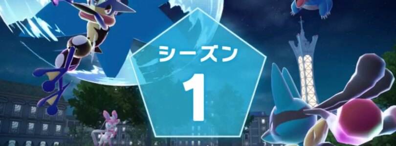 Pokémon Legends: la temporada 1 de batallas clasificadas de ZA ofrece Greninjite