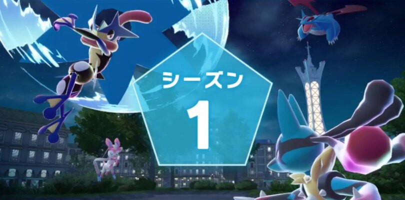 Pokémon Legends: la temporada 1 de batallas clasificadas de ZA ofrece Greninjite