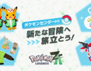 Pokémon Legends: ZA Merchandise llega a las tiendas, máquinas Gashapon