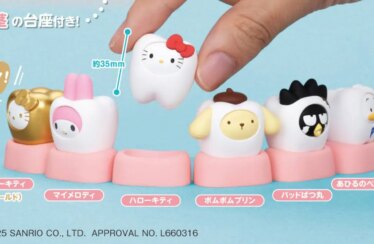 Los personajes de Sanrio se convierten en dientes en New Gacha