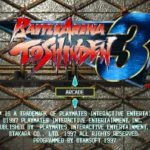 Battle Arena Toshinden regresa a las plataformas modernas