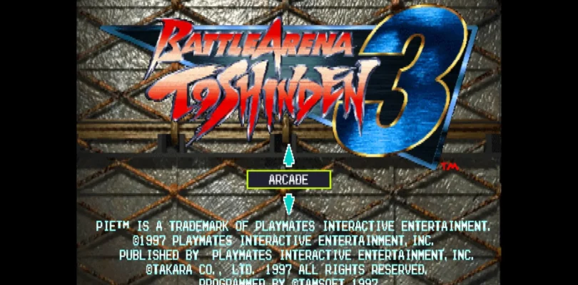 Battle Arena Toshinden regresa a las plataformas modernas