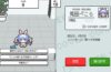 Proteja a los Vtubers de Hololive de los impostores en el juego Hologuard