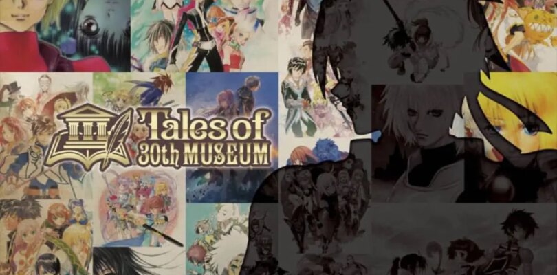 La exhibición número 30 del museo Tales of cubre 19 juegos