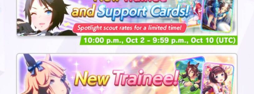 El horario de Umamusume de octubre de 2025 tiene Summer Maruzensky