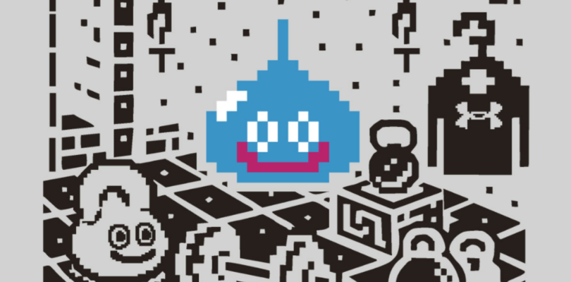 Los monstruos de Dragon Quest aparecen en las camisetas de Under Armour