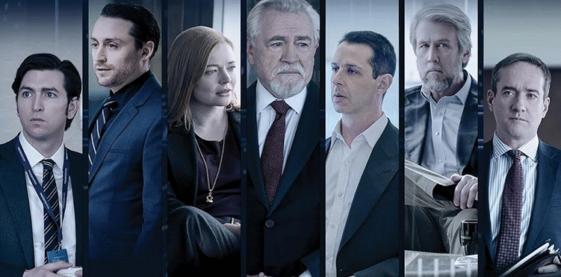 Obtenga Succession de HBO en Blu-Ray a un excelente precio en Amazon