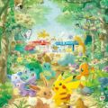 PokePark Kanto tiene fecha de gran inauguración, y no está muy lejos