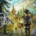 Nueva demostración de Octopath Traveler 0 disponible hoy: ¿qué puedes esperar?