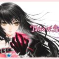 Tales of Berseria Remastered trae una historia de venganza en febrero de 2026