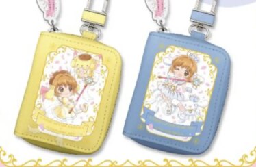 Los llaveros de Cardcaptor Sakura Sanrio presentan Cinnamoroll y Pompompurin