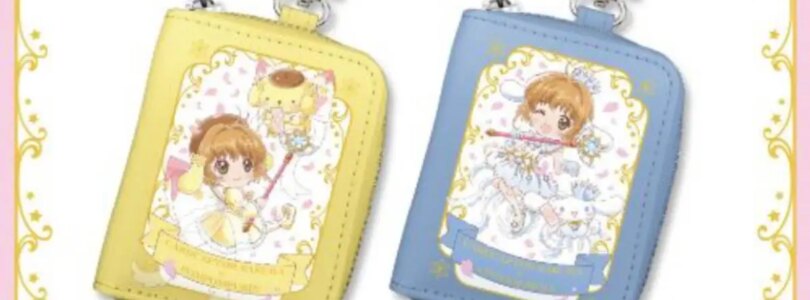 Los llaveros de Cardcaptor Sakura Sanrio presentan Cinnamoroll y Pompompurin