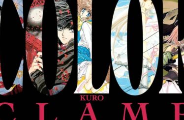 Libro de arte oficial de CLAMP: Color Kuro es una colección extensa