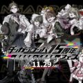 La primera demostración de Danganronpa 2×2 será en el festival del 15º aniversario