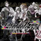 La primera demostración de Danganronpa 2×2 será en el festival del 15º aniversario
