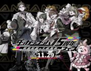 La primera demostración de Danganronpa 2×2 será en el festival del 15º aniversario