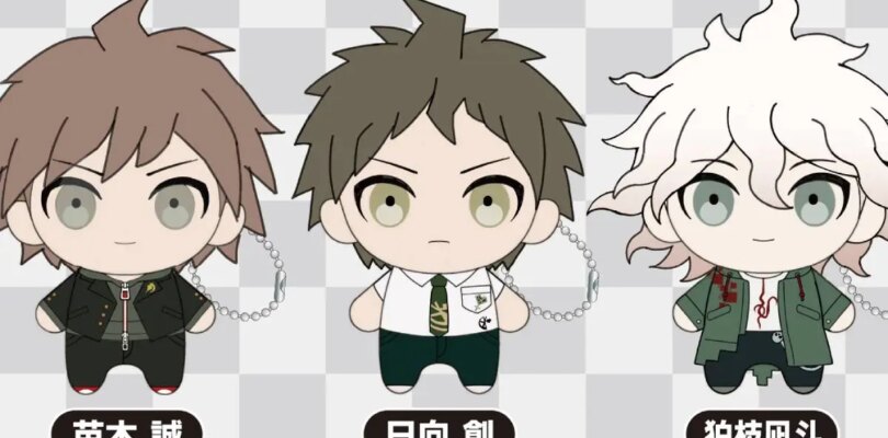El peluche Puchish del personaje de Danganronpa llegará en 2026