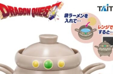 Dragon Quest AM Alchemy Pot es un fabricante de ramen para microondas
