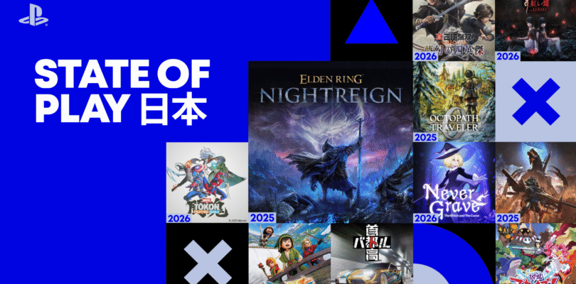 State of Play Japón noviembre de 2025: todos los anuncios – PlayStation.Blog