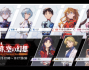 Los personajes de Evangelion aparecerán en Granblue Fantasy