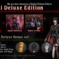 Fecha de lanzamiento de Fatal Frame 2 Remake y Digital Deluxe detallada