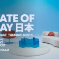State of Play Japan se transmite este martes 11 de noviembre – PlayStation.Blog
