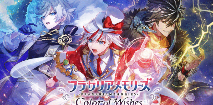 Los recuerdos de Sanrio Fragaria se convierten en un juego