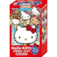 Hello Kitty Choco Egg presenta a Monster Hunter, Oshi no Ko