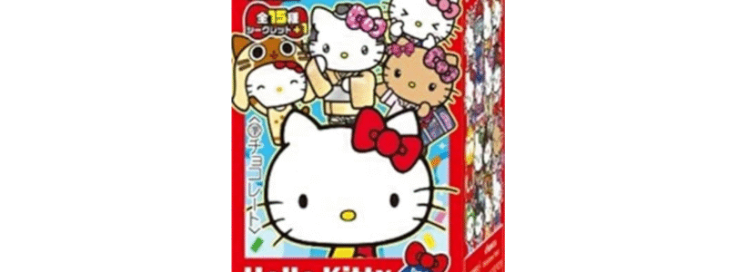 Hello Kitty Choco Egg presenta a Monster Hunter, Oshi no Ko